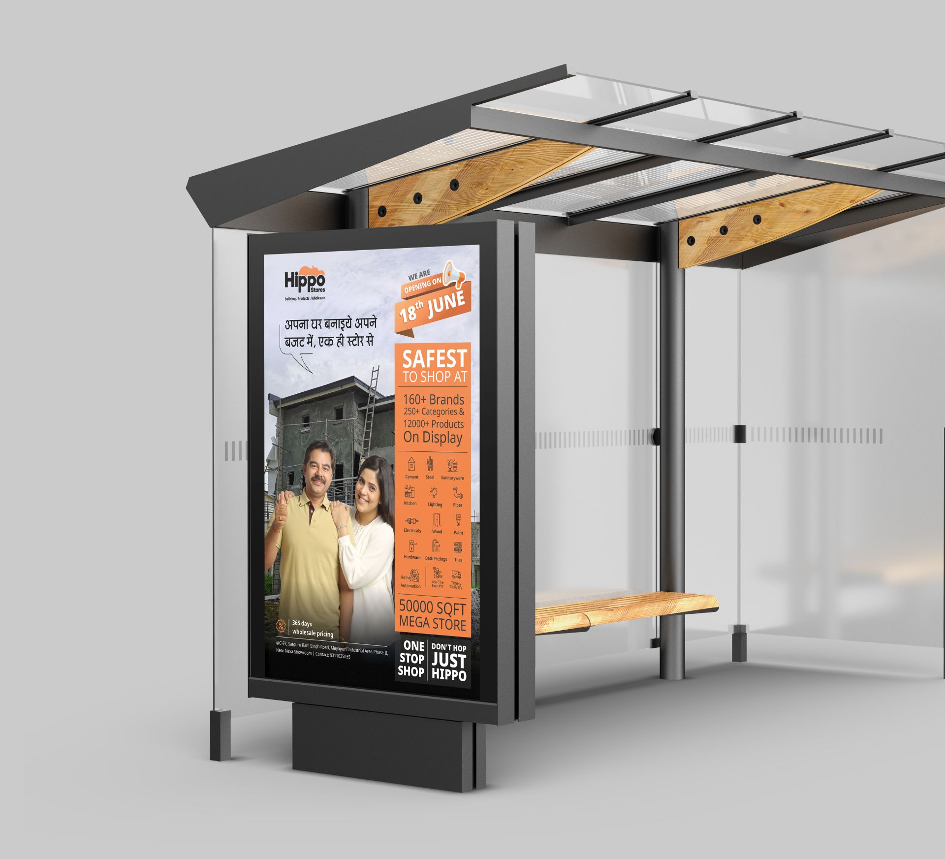 Hippo Store Bus Stand Design By AppplCombine