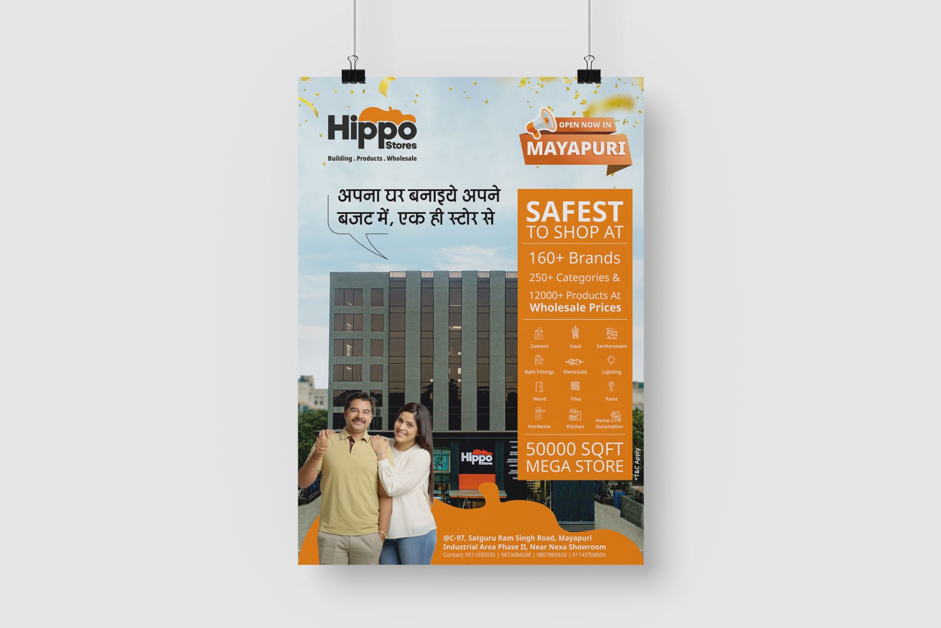 Hippo Store Poster Design By AppplCombine