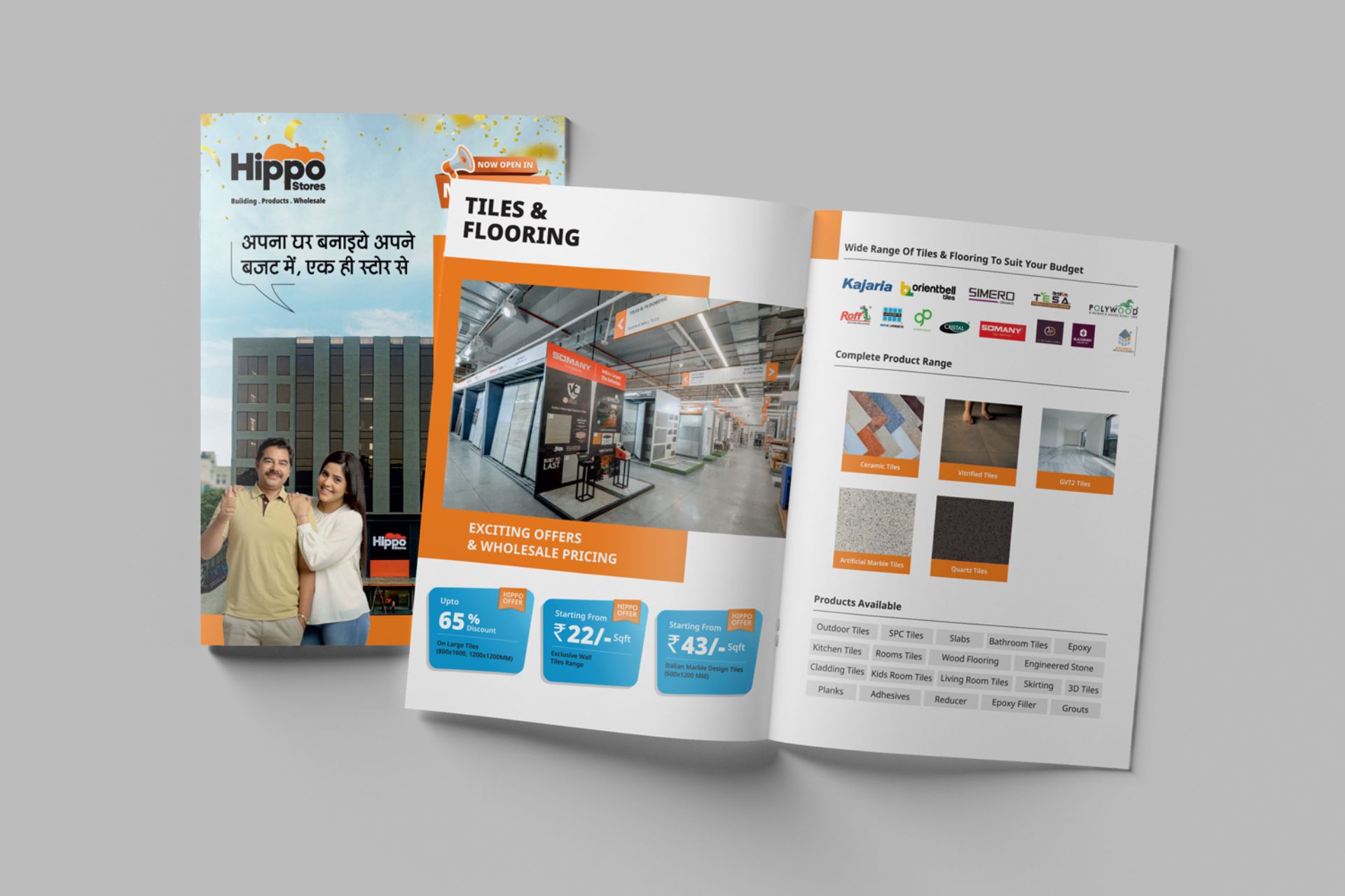 Hippo Stores Magazine AppplCombine